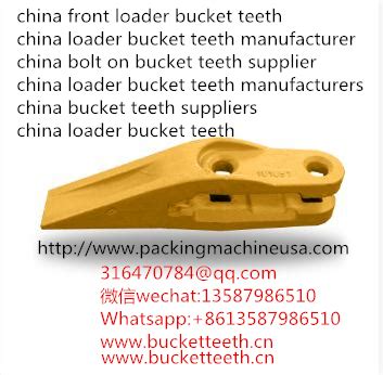 china bobcat excavator bucket teeth manufacturer|China A&S Machinery Co., Ltd. company profile .